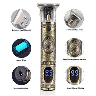 A digital hair cutter with an electrocution cut of oil-heade