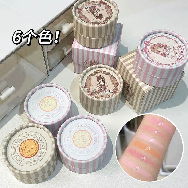 Sweet Noirs cheeks are white and white, and lightly and li