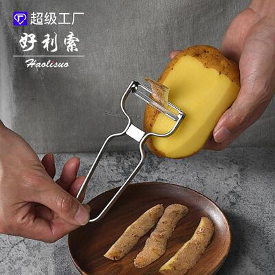 The stainless steel peeling knife with a multi-purpose guaca