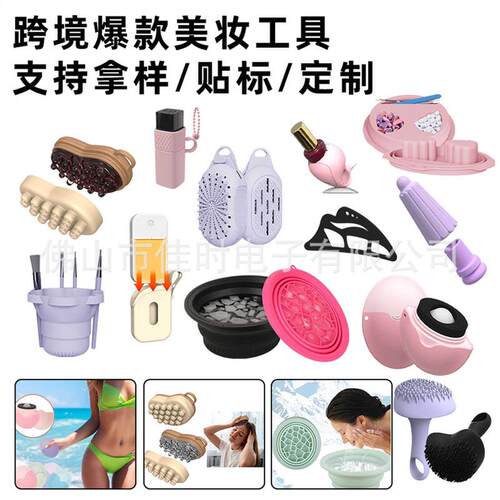 Silicone eye protection emulsion coater ice-stamped face-bas