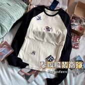 wind embroidered U.S. dinosaur skateboard shoulder sleev