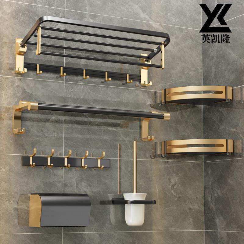 Towel racks free of puncture bathroom staircases with light