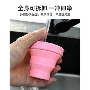 Silicon glue folds water cups and travels to camp with long-