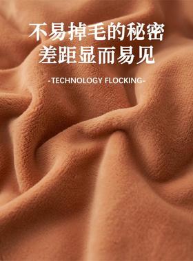 Four winter velvet pairs of double-coloured coral velvets in