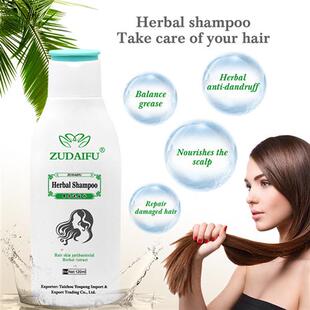 Zudaifu Compound Herbal Shampoo Psoriasis Seborrheic Skin Ca