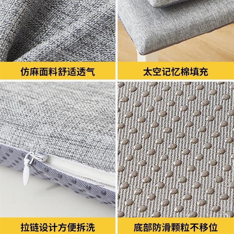 Ive been sitting on a thick chair for a long time in my sum