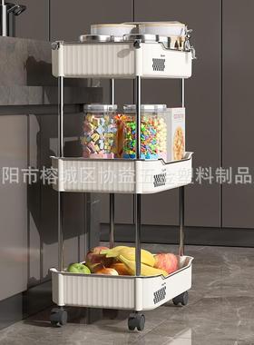 Snacking carts, cosmetics multi-purpose racks, desk-top, bed