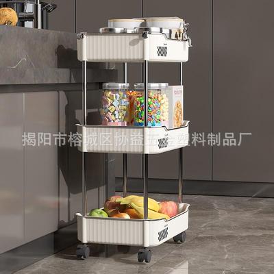 Snacking carts, cosmetics multi-purpose racks, desk-top, bed