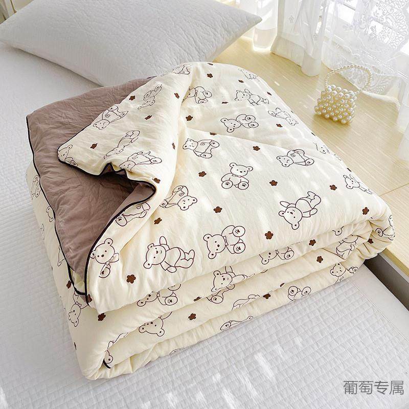 Two layers of Xiaxia are covered with mother-and-child soft