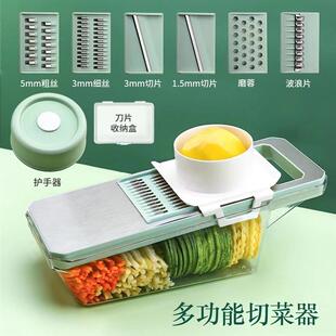Multifunctional stainless steel, hand-sliced wiring cutter,