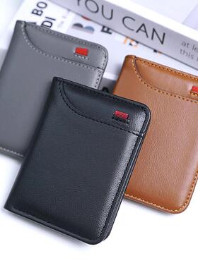 Card set, multicard set, card-packed mens wallets, mini wal