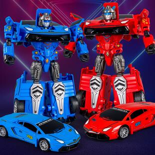 A gift from a boy in a childs toy car, a mutant robot, iner