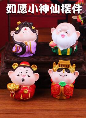 Id like you to put on a table in the Xiao Xiao Xians offic