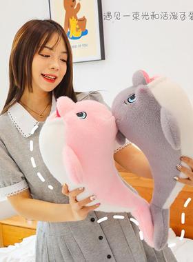 Dolphins, hairy toys, cute little girls, sleeping with pillo