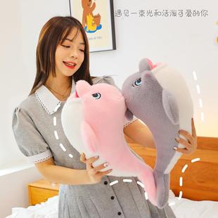 cute little girls Dolphins with toys sleeping pillo hairy