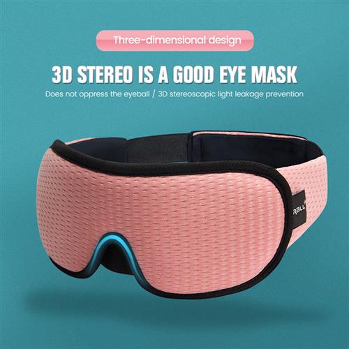 3D Sleeping Mask Travel Shade Cover Eye Mask for Sleeping Bl