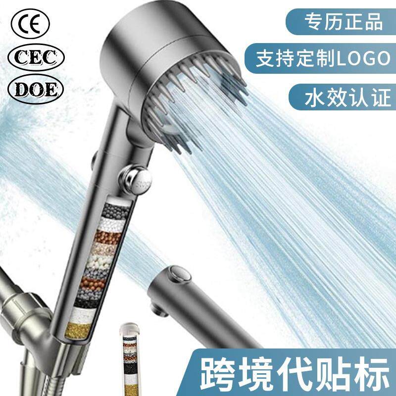 Snowflake filtration, water-purification, water-pressure spr