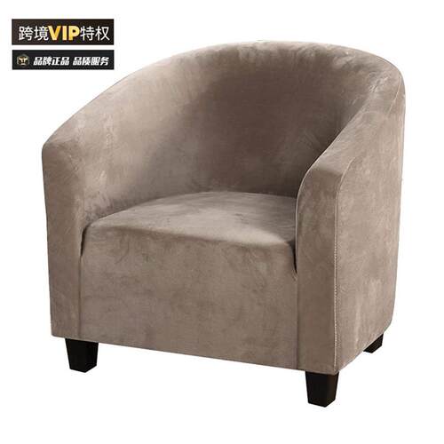The silver fox velvet and thicker, full-barrelled hotel sofa