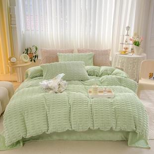 set with thick Winter faced velvet double coral milk