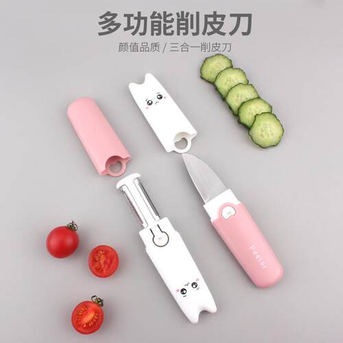 Three pairs of blades, with a fruit knife and a kitchen frui