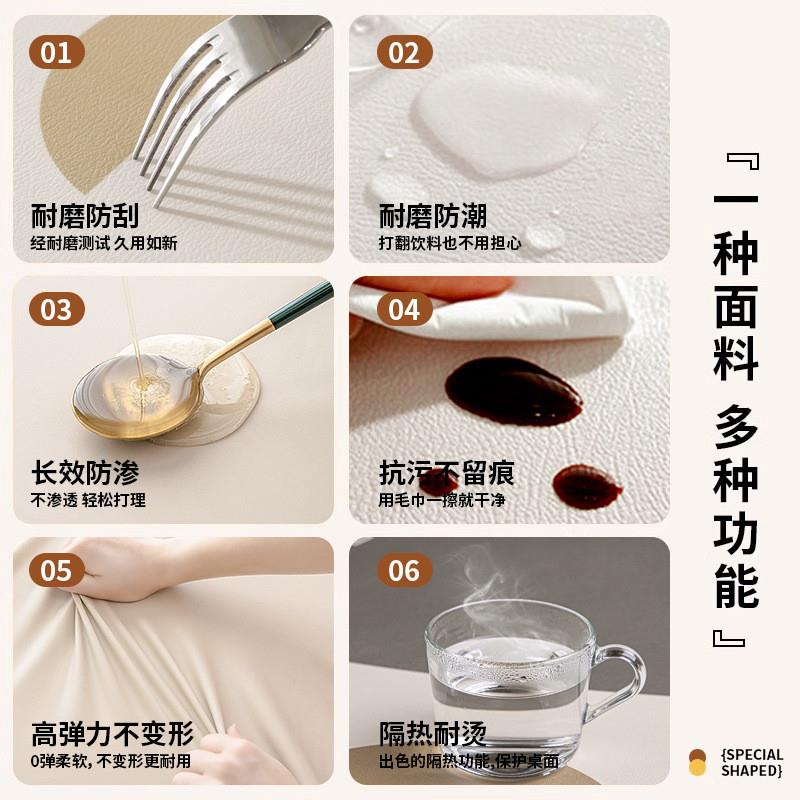 Little sheep-skinned tablecloths are lightly and luxurious,