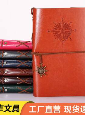 The little pirates business book creatively strapped to a t