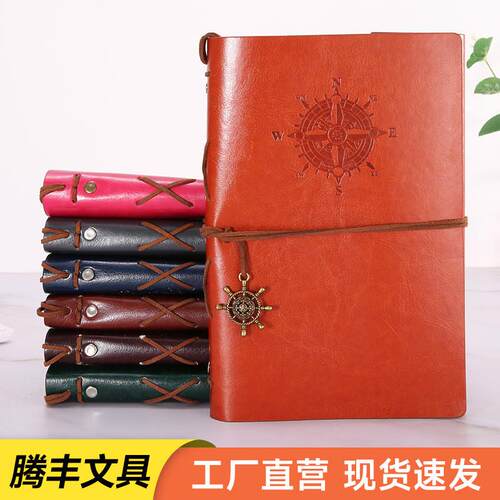 The little pirates business book creatively strapped to a t