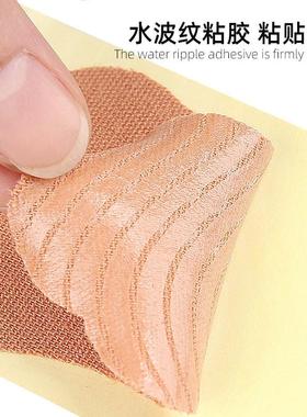 The summer armpit sweat-smoking sticker for both men and wom