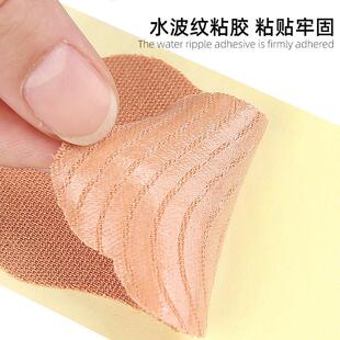 The summer armpit sweat-smoking sticker for both men and wom