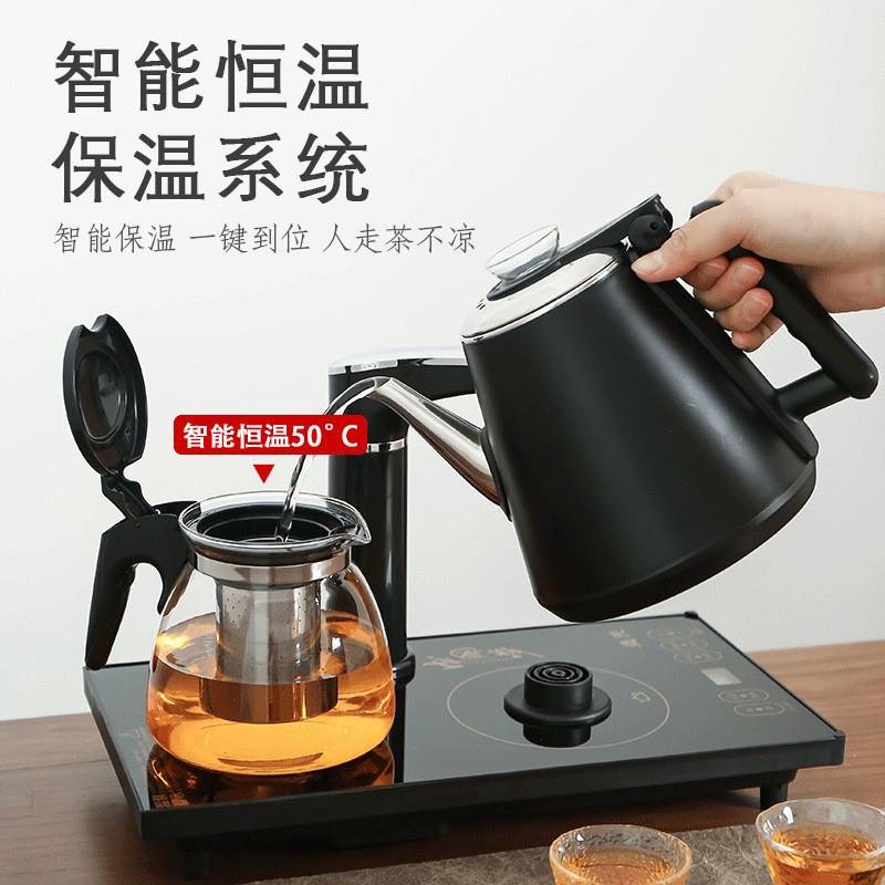 All self-inflicted hot water kettle home tea table for boili