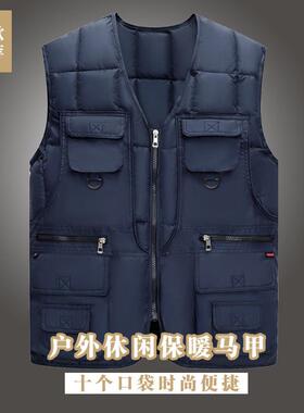 Autumn mans velvet velvet and warm   Pas back and o