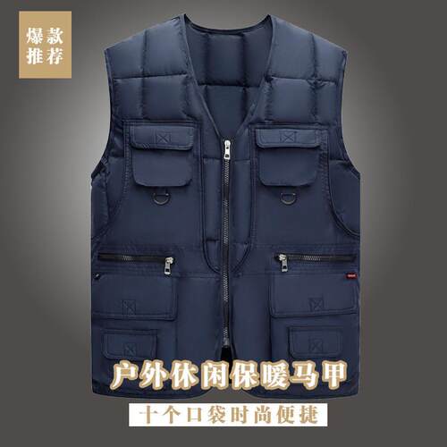 Autumn mans velvet velvet and warm   Pas back and o