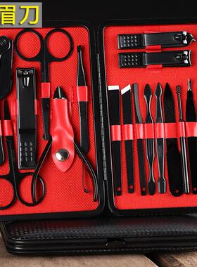 18 pairs of black fingernails, nail clipped nails, nail and
