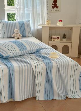 A whole cotton-coated single sheeting is cool and wet, so