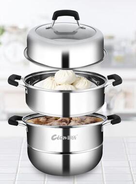 The stainless steel uses a double-story three-storey steam c