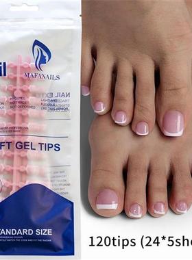 120/100Pcs Nude Pink French Press on Toenails Short Square F