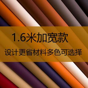 With a 1.6-metre wide pvc pvc striped leather-coated car mat
