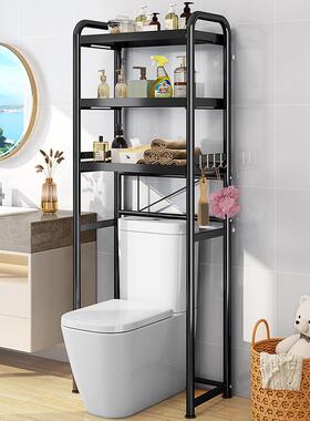 Laundry staircase in a multi-purpose bathroom above the toil