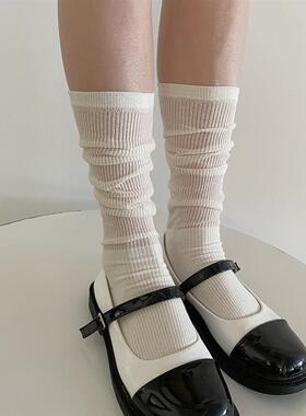 Spring and summer swollen needles and a bunch of socked whit