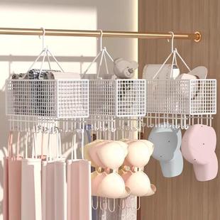 breedi breeding The undergarments