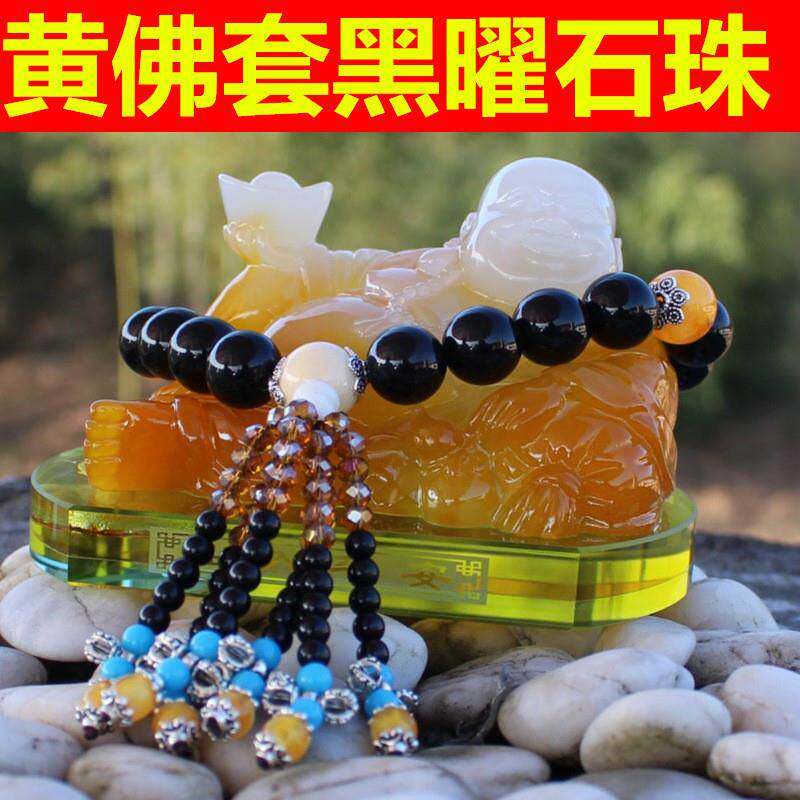 The cars perfumed Buddhas car is carrying something like a