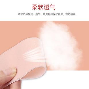 cloths heels trimmed can proof flip soft stamped Fly