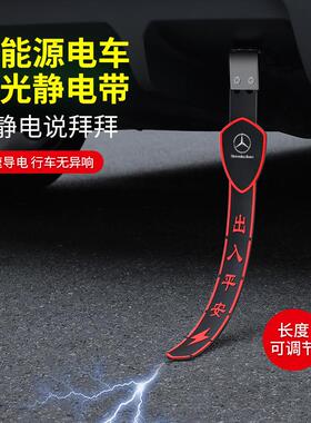 Automobile triangular static-protective-trailer vehicle stat