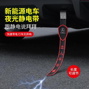 Automobile triangular static-protective-trailer vehicle stat