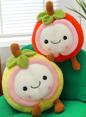 Its a childs gift with a sweet fruit-like doll and a fruit