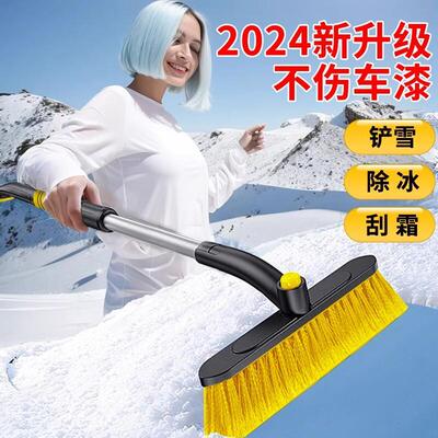 Truck, snow and snow removal vehicle, snow and snow removal