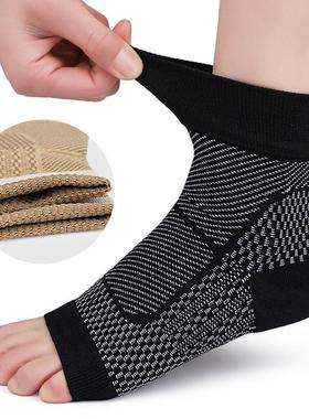 Stalling the ankles and feet behind the soles of the membran