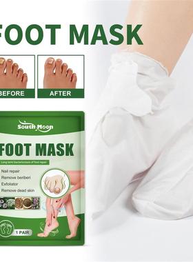 Nails to protect the soles, leg toenails to protect the grey