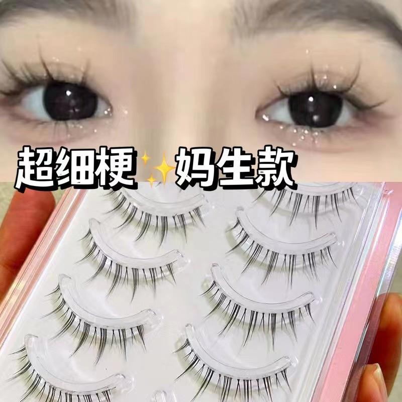 Natures mother gave birth to fake eyelashes.