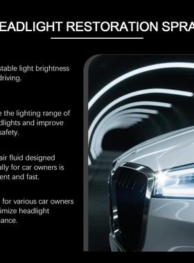 Biglight care package. Daily maintenance of black and dustpr